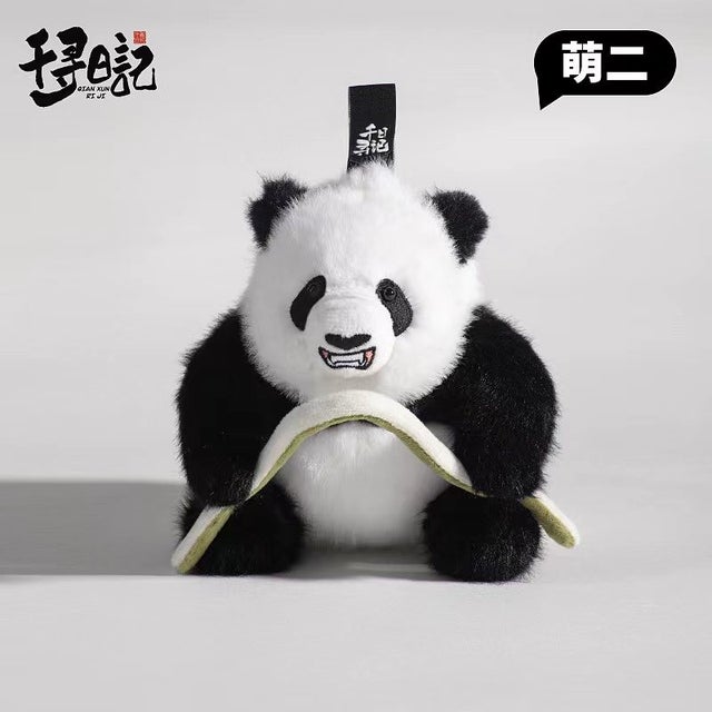 会場のみ数量限定♦️2023 パンダ自身 ハイタッチシャン アクスタ シャンシャン パンダグッズ | 行知学園書店