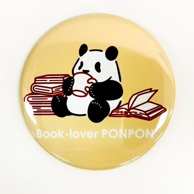 パンダグッズ | 行知学園書店